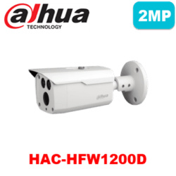 دوربین مداربسته داهوا 2 مگاپیکسل DAHUA-HAC-HFW1200DP